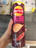 乐事（Lay's）无限薯片 黑椒牛扒味 104g 罐装 膨化食品  零食 休闲食品 实拍图