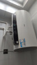 海尔（Haier）【PE5】60升电热水器 金刚无缝胆 国家补贴20% 水电分离3300W速热终身免换镁棒一级能效家用储水式 实拍图