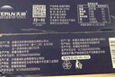 天润浓缩纯牛奶儿童早餐奶125g*24盒 礼盒装 实拍图