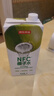 京东京造100%NFC椰子水1L*6盒天然电解质饮料椰汁果汁无添加糖泰国整箱装 实拍图