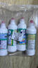 花王（KAO）日本进口马桶清洁剂500ml*4瓶 洁厕灵洁厕液厕所清洁剂去污垢除味 实拍图