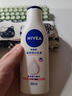 妮维雅（NIVEA）孙颖莎同款温润透白润肤身体乳200ml天然VC身体乳美白滋润保湿 实拍图