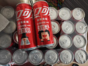 可口可乐（Coca-Cola）碳酸汽水摩登罐饮料330ml*24罐新老包装随机发货 实拍图