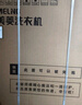 美菱（MeiLing）波轮洗衣机全自动家用 10公斤大容量 筒自洁 一键智洗 老人适用 租房民宿公寓 Y1B100国家补贴 实拍图
