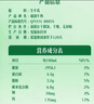 伊利金典4.4g高蛋白牛奶整箱 250ml*10瓶 礼盒装 实拍图