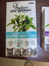 柏可心（PawCares）柏可心猫零食小鱼饼干馋嘴猫奖励磨牙小零食100g 馋嘴猫原味100g 晒单实拍图