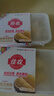 佳农 泰国冷冻 金枕头榴莲肉  净重250g/盒 单盒装 榴莲 生鲜水果 实拍图