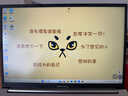 华硕无畏16 酷睿版 国家补贴20% 标压i5 2.5K 144Hz高分高刷高性能轻薄笔记本电脑(i5 32G 1T）  实拍图
