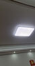 雷士（NVC）LED传统吸顶灯现代风卧室书房餐厅灯包安装金边满天星调光灯具 实拍图