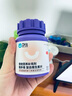 卫仕猫多维240片定制猫用复合维生素片维生素b美毛宠物营养猫咪维生素 实拍图