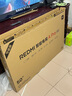 小米（MI）REDMI电视A Pro 50 2025节能版 50英寸 144Hz高刷 3+64GB 以旧换新L50RB-APE二级能效家电国家补贴 实拍图