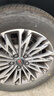 双星汽车轮胎 205/55R17 95W PRTECH 适配大众速腾/奔驰A级/欧拉 实拍图