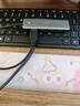 绿联USB3.0分线器扩展坞 高速4口集线器HUB拓展坞 笔记本台式电脑一拖多口转换器转接头延长线带供电口 实拍图