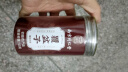 南同四海南京同仁堂覆盆子茶搭覆盆子中药材覆盆子果泡茶酒男性滋补养生茶 实拍图