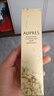 欧珀莱臻源凝时洁面乳 150ml（ 温和清洁 卸妆滋润） 实拍图