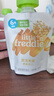 小皮（Little Freddie）果泥原装进口无添加 婴幼儿6月龄蔬菜水果泥单一口味宝宝辅食 6月初尝果蔬泥 70g*5袋 实拍图