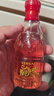 范思哲（VERSACE）红色牛仔淡香水75ml 生日礼物送女友可乐女士淡香水618抢先购 实拍图
