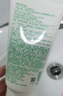 悦诗风吟（Innisfree）绿茶火山氨基酸泡沫洗面奶1+1套装150g*2套装男士保湿 实拍图