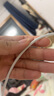 Apple/苹果 60W USB-C编织充电线-1米 苹果充电线手机充电线原装充电线数据线适用iPhone/iPad/AirPods 实拍图