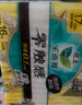乐而雅花王【医护级】零触感抑菌清芯卫生巾组合35cm5片4包共20片姨妈巾 实拍图