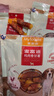 麦富迪狗狗零食 奢华营养鸡肉卷甘薯1200g成幼犬磨牙训练奖励宠物零食 实拍图