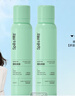 Spes诗裴丝【宋佳同款】干发喷雾 柚香180ml*2支 头发控油蓬松 实拍图