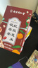 南同四海南京同仁堂 红豆薏米茶24包 赤小豆薏米芡实茯苓茶祛男女性士重气养生湿茶脾去除健胃红豆薏米水茶包 实拍图