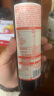 秋田满满 特级初榨橄榄热炒油250ml 压榨食用油_享婴儿宝宝儿童辅食食谱 实拍图