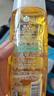 蜂花洗发水生姜啤酒花洗发露膏生姜健发男女士去油蓬松柔顺500ml 实拍图