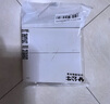 公牛（BULL）开关插座 G12系列 二开多控开关 86型大面板开关 G12K214 象牙白 实拍图