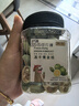 贡苑花草茶 冻干青金桔百香果茶2罐DIY组合装搭柠檬片泡水喝的果茶90g 实拍图