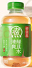 元气森林好自在 红豆薏米水 元气自在水 无糖饮料整箱植物饮品 0糖500ml 清爽绿豆水*12瓶 实拍图
