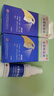 [楚迪]克霉唑溶液 1.5%*50ml 2盒装 50ml 全脚喷洒|鞋袜消毒 实拍图