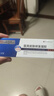 同仁堂湿疹膏皮肤瘙痒皮炎湿疹真菌热疹皮癣真菌感染肛周私处止痒膏30g 实拍图