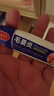 香港大药房有限公司毛囊炎膏去屑止痒头皮痒脂溢性炎头部严重专用特起疙瘩效非藥三盒 实拍图