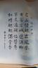 凤城老窖 金标1988礼盒酱香型白酒53度纯粮酿造500ml*2瓶礼盒装 实拍图