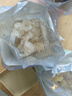 福东海桃胶雪燕皂角米 精选组合装520克 优质雪莲子A+级桃花泪 实拍图