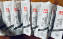 西贝莜面村黑猪肉烤肠480g/12根 儿童早餐火腿肠肉肠香肠空炸烧烤食材半成品 实拍图