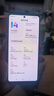 小米Redmi Note13 5G 国家补贴 1亿像素 超细四窄边OLED直屏 8GB+256GB 时光蓝 5G手机 实拍图