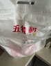 五得利 金富强小麦粉10斤 中筋粉 烘焙饺子粉 面粉多用途家庭粉 实拍图