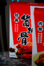 真正老陆稿荐 酱排骨280g+肉酿面筋300g 预制菜速食即食 中华老字号 江苏特产 实拍图