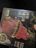 三只松鼠特级原切猪肉脯150g  靖江手撕肉干肉脯解馋休闲零食办公室小吃 实拍图