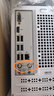 英特尔灵犀510 台式电脑（i5 12400 16G 512G SSD 商务键鼠）WIFi6 商用办公整机迷你单主机国家补贴20% 实拍图