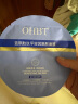 OHBT蓝铜胜肽孚玻因提亮肤色抗皱紧致抗衰老补水舒缓面膜28ml*10片 实拍图