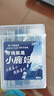 小鹿妈妈牙线棒单支便携独立包装超细牙线棒牙线盒家庭装餐厅牙签 60支  实拍图