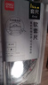 得力(deli)小学生软套尺(直尺+三角尺+量角器) 绘图3件套 考研高考中考套装开学文具 实拍图