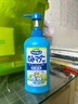 LION狮王艾宠宠物狗狗猫咪沐浴露祛虫除螨除臭550ml猫狗通用二合一 实拍图