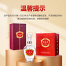 五粮液股份 五粮陈 和顺 浓香型白酒 52度 500ml*1瓶 单瓶装 实拍图