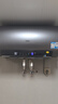 海尔（Haier）国家补贴20%电热水器60升 小红花JH7 无垢鲜活水净肤洗 免清洗 3300W变频速热一级能效 家用储水式 实拍图