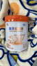 雀巢（Nestle） 能恩耀高高 儿童配方乳钙配方A2蛋白奶粉（3-7岁适用）700g 实拍图